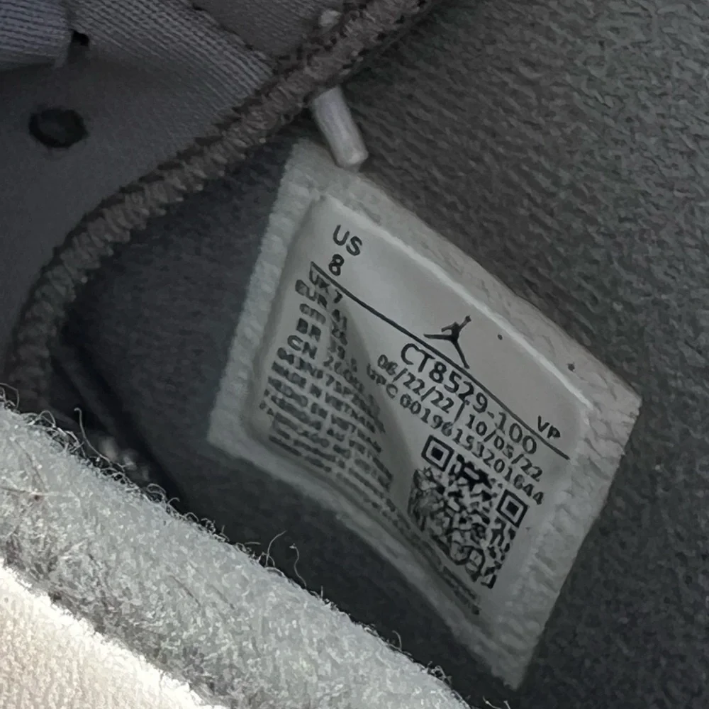 Jordan - Picture 6 of 8